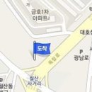 김영곤내과의원 티스토리