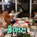 남해-269 이미지