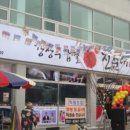 강창구진순대 이미지
