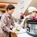 안불경로당 이미지