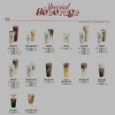 디저트 39 이미지