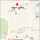 안국역 1번출구 네이버블로그