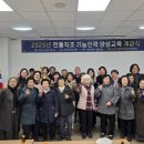 기능인력 이미지