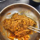 삼아건설(주) | 새사람 행진 후기