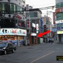 진땡초우동 네이버블로그