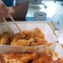 페리카나(정관점) 네이버블로그