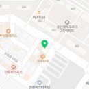 안중농협 청북주유소 이미지
