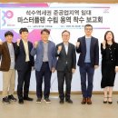 석수 이미지