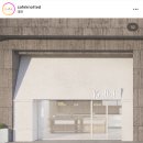 곧 오픈하는 갤러리아 타임월드 대전 노티드 도넛 이미지