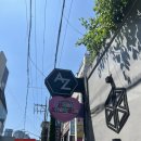 WR(서울특별시 마포구)-[와우산로]-하-1 | 홍대 산리오 러버스 클럽 예약 방법·메뉴·후기 총정리 (카페·굿즈샵)