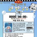 상림 이미지