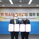 두두스터디카페 이미지