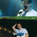 척척박사 이미지
