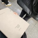 주간일기_ 도서관 논문 제출, 줌 쩝쩝세미나, 랩 졸업파티, 갤북 사전구매
