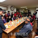 동산휴먼시아2단지경로당 이미지