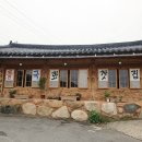 들국화찻집 이미지