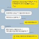 룸504 이미지