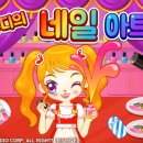 쥬디네일 - 강서구 | 쥬디네일