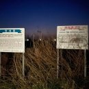 반남농장 이미지