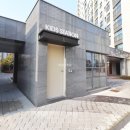 오성2단지 이미지