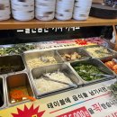 삼겹세상 - 구미시 상사동로6길 3 | 삼겹세상