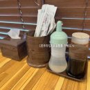 교동짬뽕기업도시