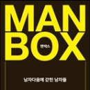 토니박스 이미지
