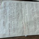 삼덕다방 이미지