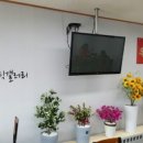 인제액자·거울
