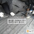 대성카정비센타 이미지