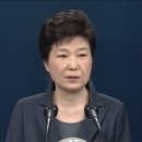 담화로 이미지