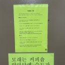 부채길모텔 이미지