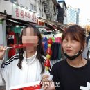 홍대탕후루 이미지