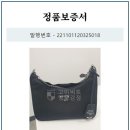 다이아COMMERCE 이미지