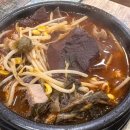 문산선지국 본점 이미지