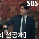 법률사무소결실 - 2503 | 법률사무소결실