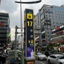 부산 연산동 왁싱샵 &lt;벨라제이왁싱&gt; 브라질리언 왁싱 후기