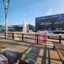 모다드는 집 이미지