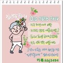 메리놀병원장례식장 이미지