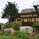 다복복권 이미지