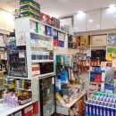 약진약국 이미지