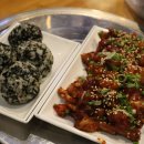 바구스