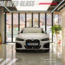 자동차유리 가격 부담? BMW 420I 앞유리 교체 완벽하고 합리적으로 끝내요