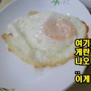 보리밥사잇길 이미지