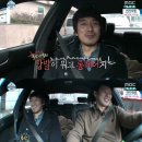 김민준헤어 - 남동구 | 김민준헤어