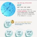 굿모닝바이오 이미지