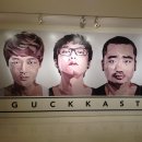 서고운디자인 | [후기] 141107 국카스텐 아트워크 프로젝트 FRAME 1일차