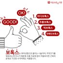 미앤유의원 이미지