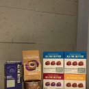 올더뷰티 | 올영 세일 올리브베러 신상 간식 &amp; 구미 내돈내산 후기 올더베러 웰니스 구미 부스터샷 토스트칩