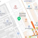 이성근치과의원 이미지